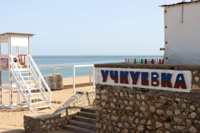 После атаки на пляж Севастополя власти Крыма уверяют, что отдыхать на полуострове безопасно