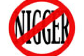 В Нью-Йорке запрещено слово "ниггер"