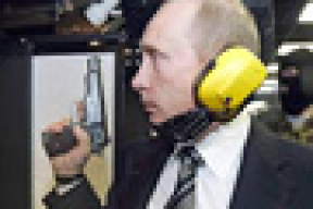 Путин разрешил защищать газ и нефть с оружием в руках
