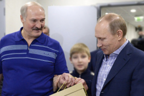 Лукашенко, Путин и «Настоящий друг»