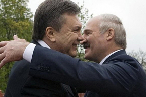 Лукашенко, Янукович и «Огромный секрет»