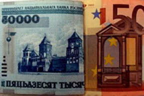 «Доллар красавец и евро красава… Рубль же — как Солодуха с горы»