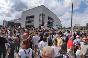 Митинг в Могилеве собрал тысячи человек
