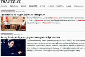 Рунет: Что может сослужить плохую службу Лукашенко накануне выборов