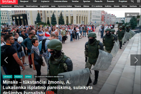 Беларусь на страницах мировой прессы: «Загадала желание, чтобы никого больше не убили»