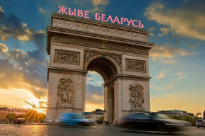 Триумфальная арка от Владимира Цеслера