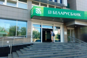 Беларусбанк закрывает свой платежный сервис. Причина — санкции?