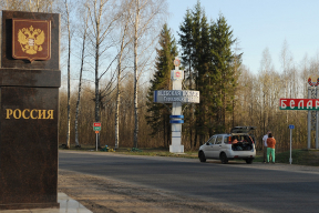Хотите как в Беларуси? Скоро нашими дорогами начнут пугать россиян и украинцев