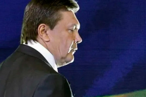 Янукович: восставший из зада