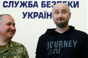 Лошак: «Помните спятившего Бабченко? Это он первым стал называть Россию Мордором»