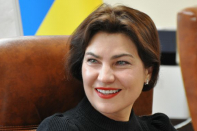 Ирина Венедиктова: первая в истории женщина-генпрокурор Украины