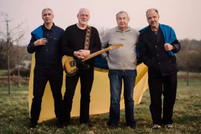 Pink Floyd впервые с 1994 года выпустил песню – в поддержку Украины