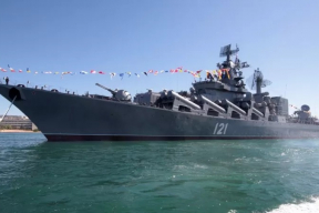 Гибель российского крейсера «Москва» в Черном море: пять важных вопросов