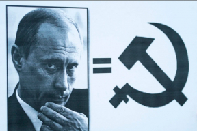 Гнилая сверхдержава Путина