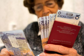Львовский: Серьезные проблемы с пенсионной системой начнутся с 2030 года