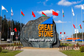 «Великий камень»: грандиозное фиаско, которое маскируют словами «проект окупился»