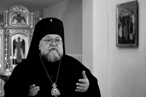 «Епископ Артемий всегда выделялся своей пробелорусской и гуманной позицией»