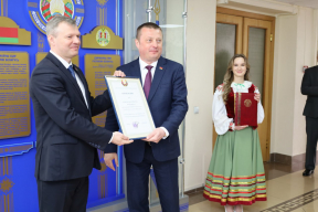 В Беларуси зарегистрировали «партию власти»