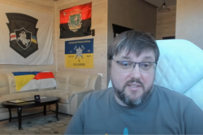 5 фактов об украинском блогере BalaganOff, которого беларусские власти признали «экстремистским формированием»