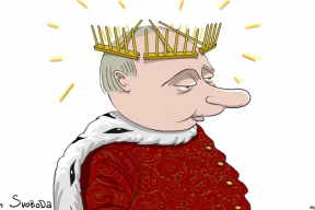 Тышкевич: «Именно под формат «царя» и создается контур избирательной кампании в РФ»