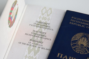 Беларусские власти хотят лишать гражданства и имущества тех, кто «посягнул на государственный строй»