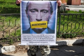 Политолог: В чем заключается дилемма о признании или непризнании Путина легитимным президентом