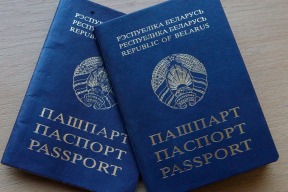 В Минске жалуются на задержки с выдачей паспортов, не помогает и доплата за срочность