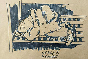 Художник Владислав Стальмахов нарисовал, как проходят будни в жодинском изоляторе