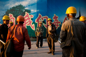 Финансист: «Китай остается фабрикой мира, для которой самый страшный враг – богатый рабочий»