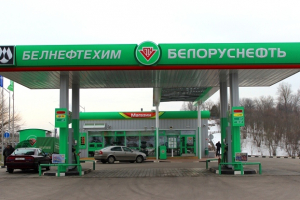 Мнение: Реальная цель выхода «Белоруснефти» из состава концерна «Белнефтехим»