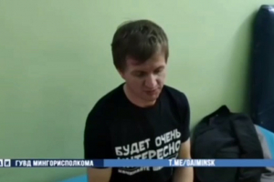 «Будет очень интересно» – в Минске задержан пьяный водитель в мерче с цитатой Лукашенко